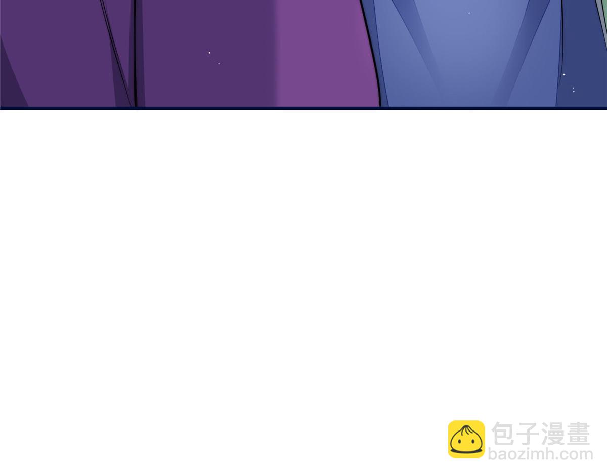 夫人她成了大佬們的團寵（團寵） - 96 被跟蹤了(2/3) - 5