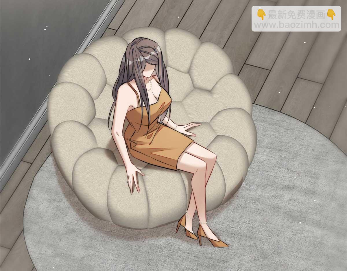 夫人她成了大佬們的團寵（團寵） - 98 秦律和男人牽手了！！(1/3) - 4