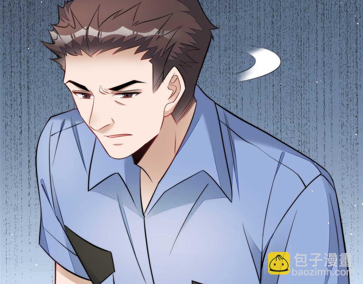 夫人她成了大佬們的團寵（團寵） - 98 秦律和男人牽手了！！(2/3) - 4