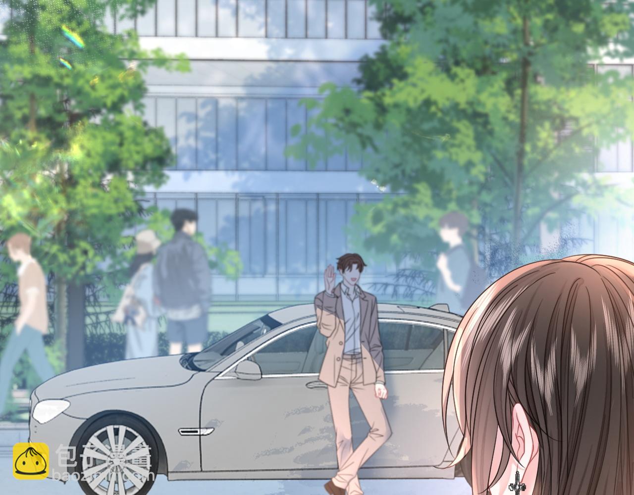 夫人她馬甲又轟動全城了 - 第1話 真正的家人(2/2) - 1