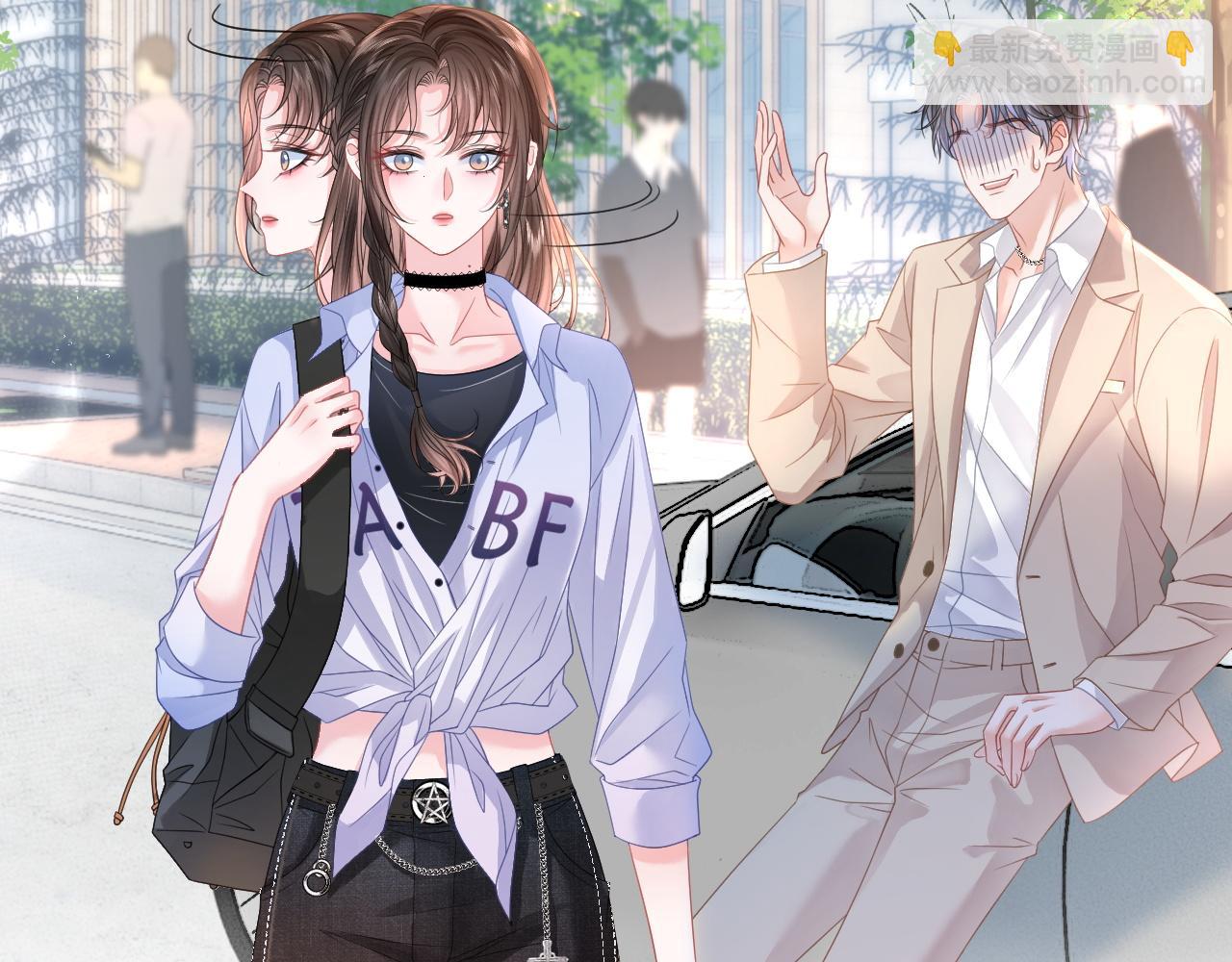 夫人她馬甲又轟動全城了 - 第1話 真正的家人(2/2) - 4