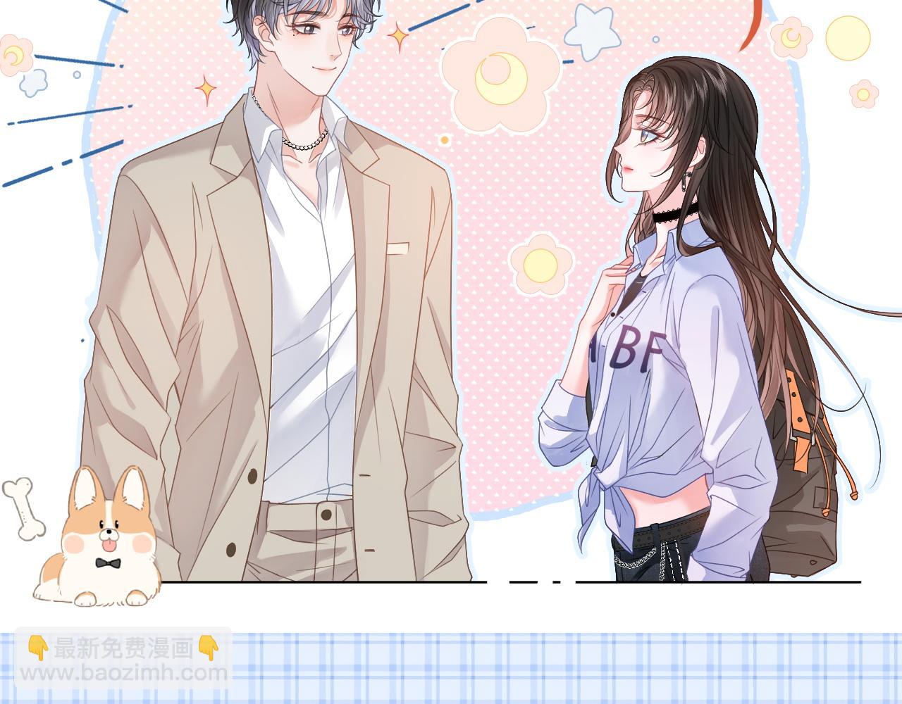 夫人她馬甲又轟動全城了 - 第1話 真正的家人(2/2) - 1