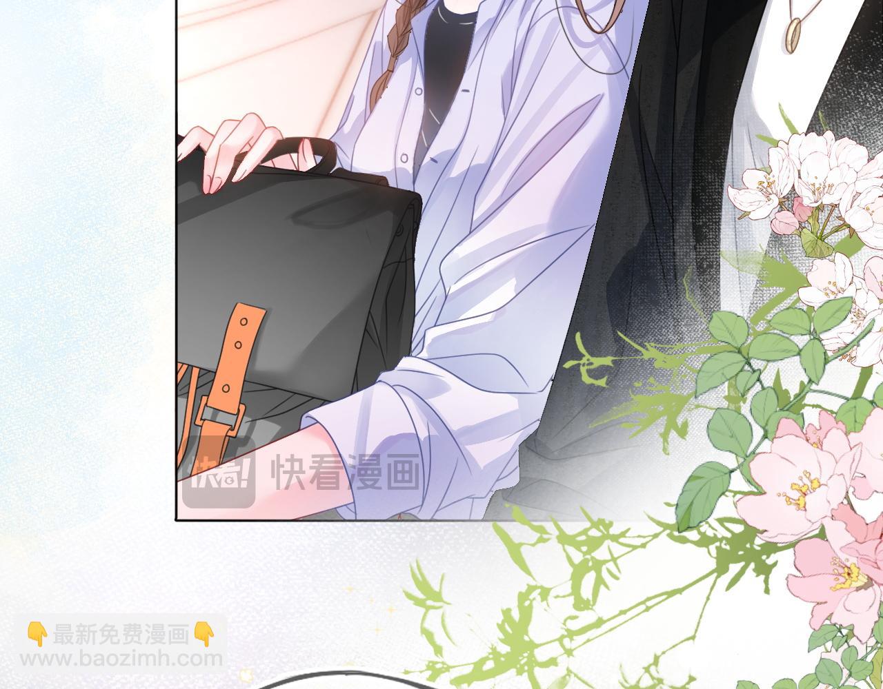 夫人她馬甲又轟動全城了 - 第1話 真正的家人(2/2) - 8