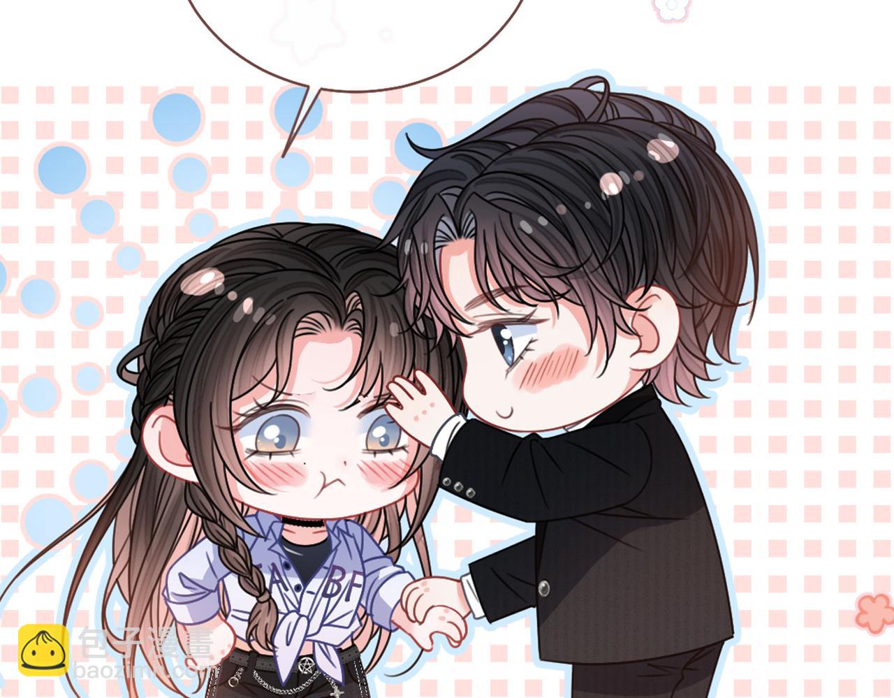 夫人她馬甲又轟動全城了 - 第1話 真正的家人(2/2) - 2