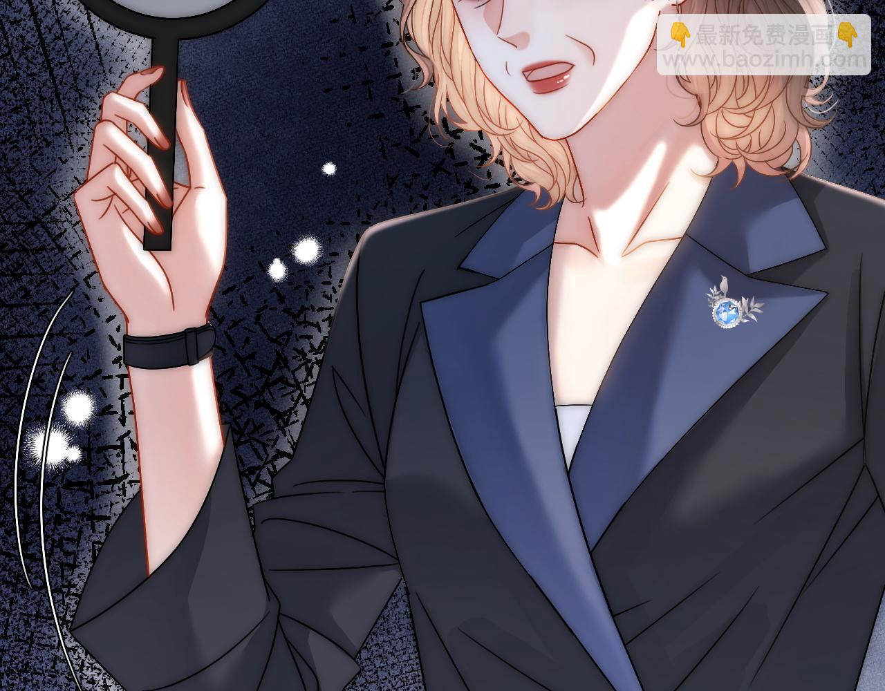 第11话 和霸总竞价！(1/2)-第11话