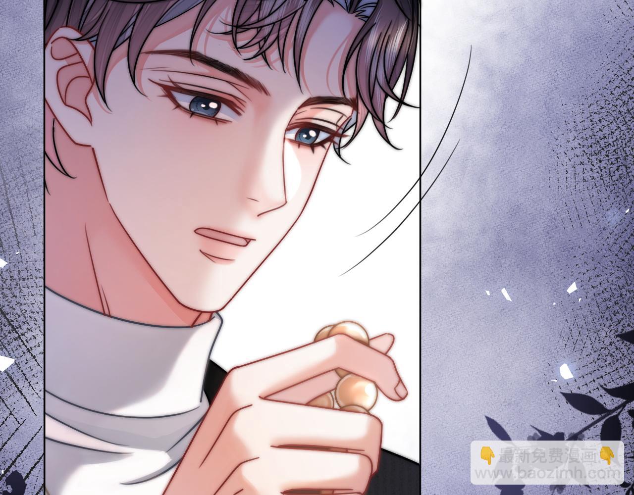 第11话 和霸总竞价！(1/2)-第11话