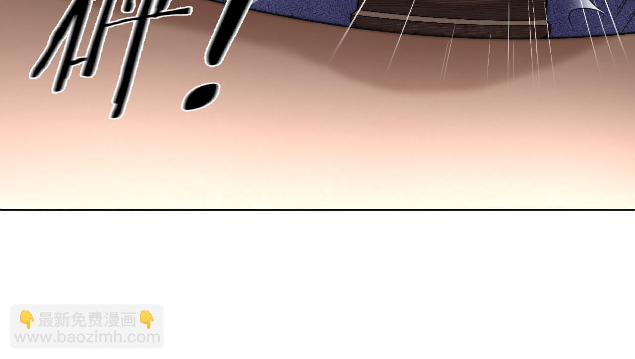 第11话 和霸总竞价！(1/2)-第11话