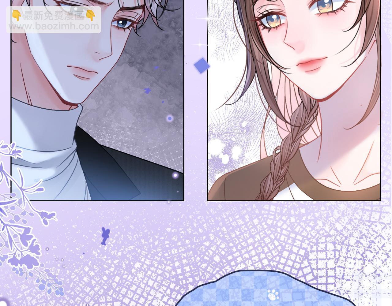 第11话 和霸总竞价！(1/2)-第11话