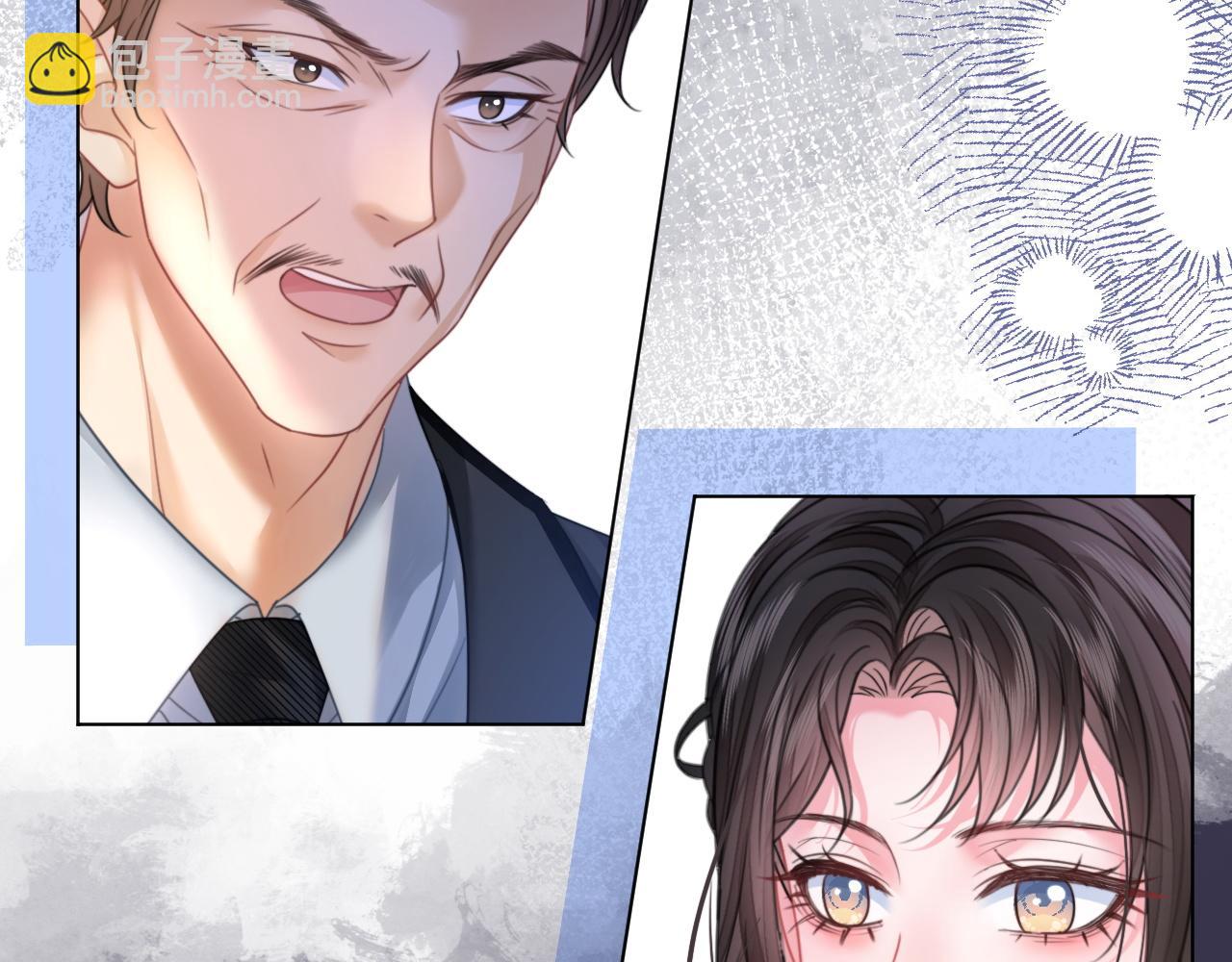 第13话 打脸势利眼养父(1/2)-第13话