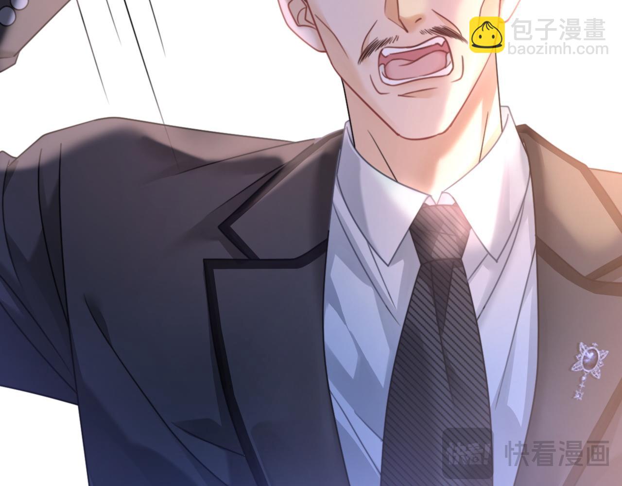 第13话 打脸势利眼养父(1/2)-第13话