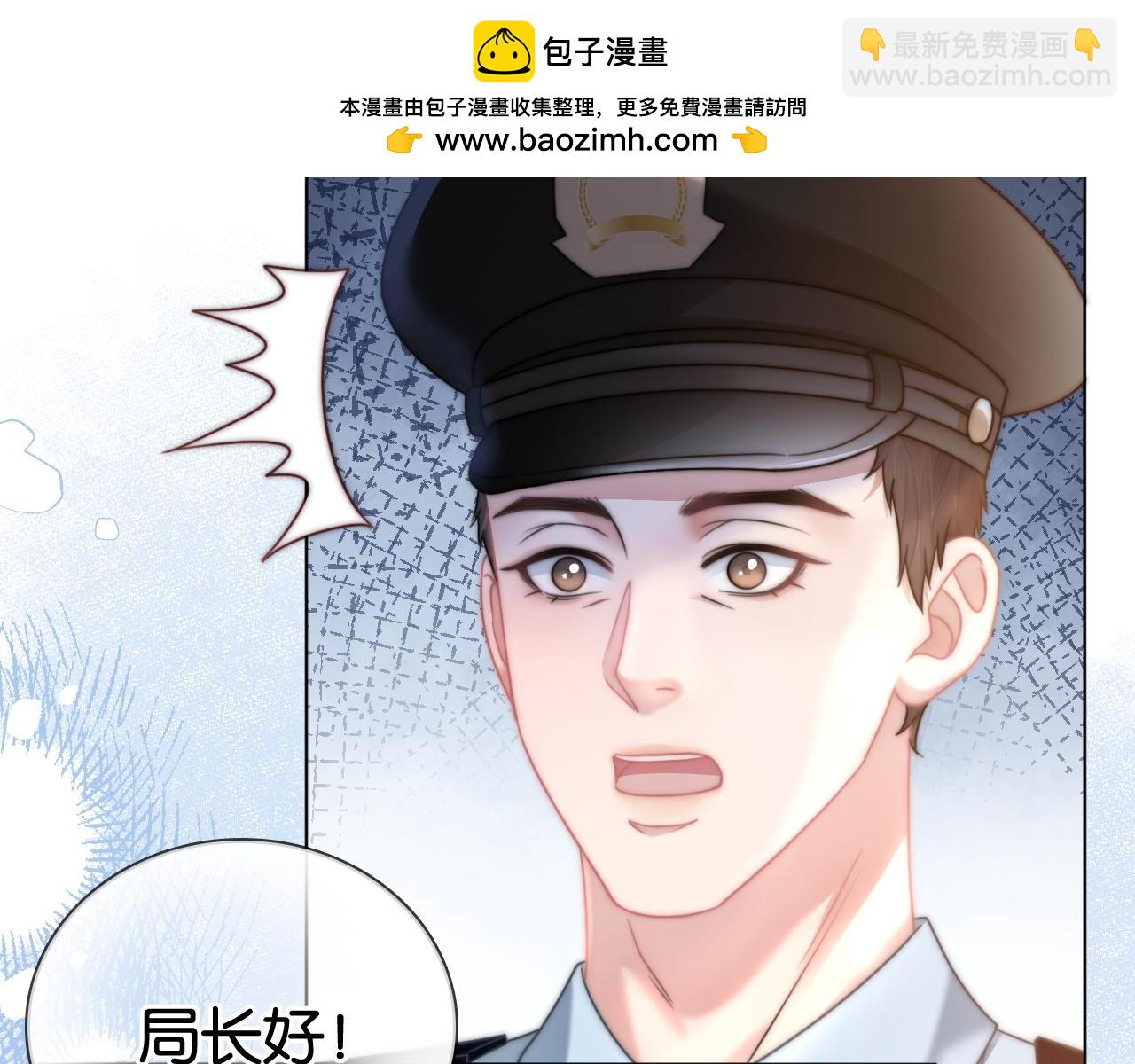 第13话 打脸势利眼养父(1/2)-第13话