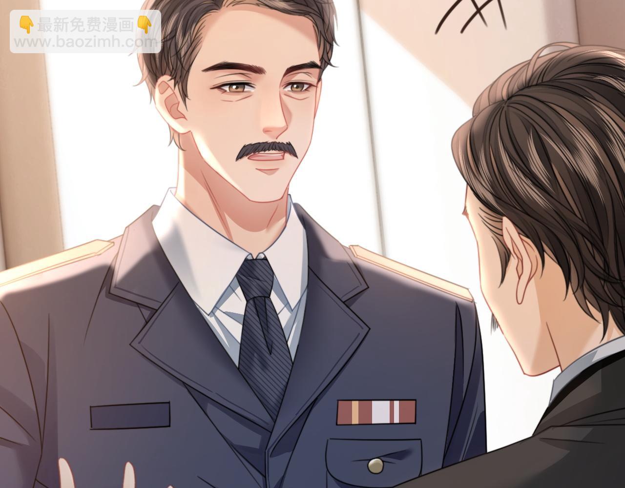 第13话 打脸势利眼养父(1/2)-第13话