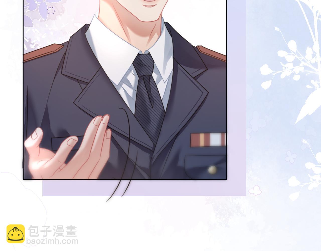 第13话 打脸势利眼养父(1/2)-第13话