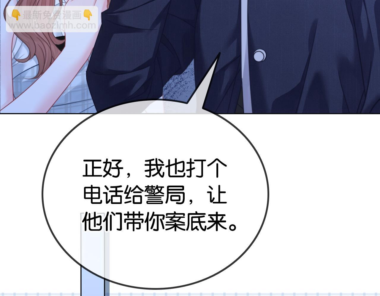 第15话 日赚两个小目标(1/3)-第15话