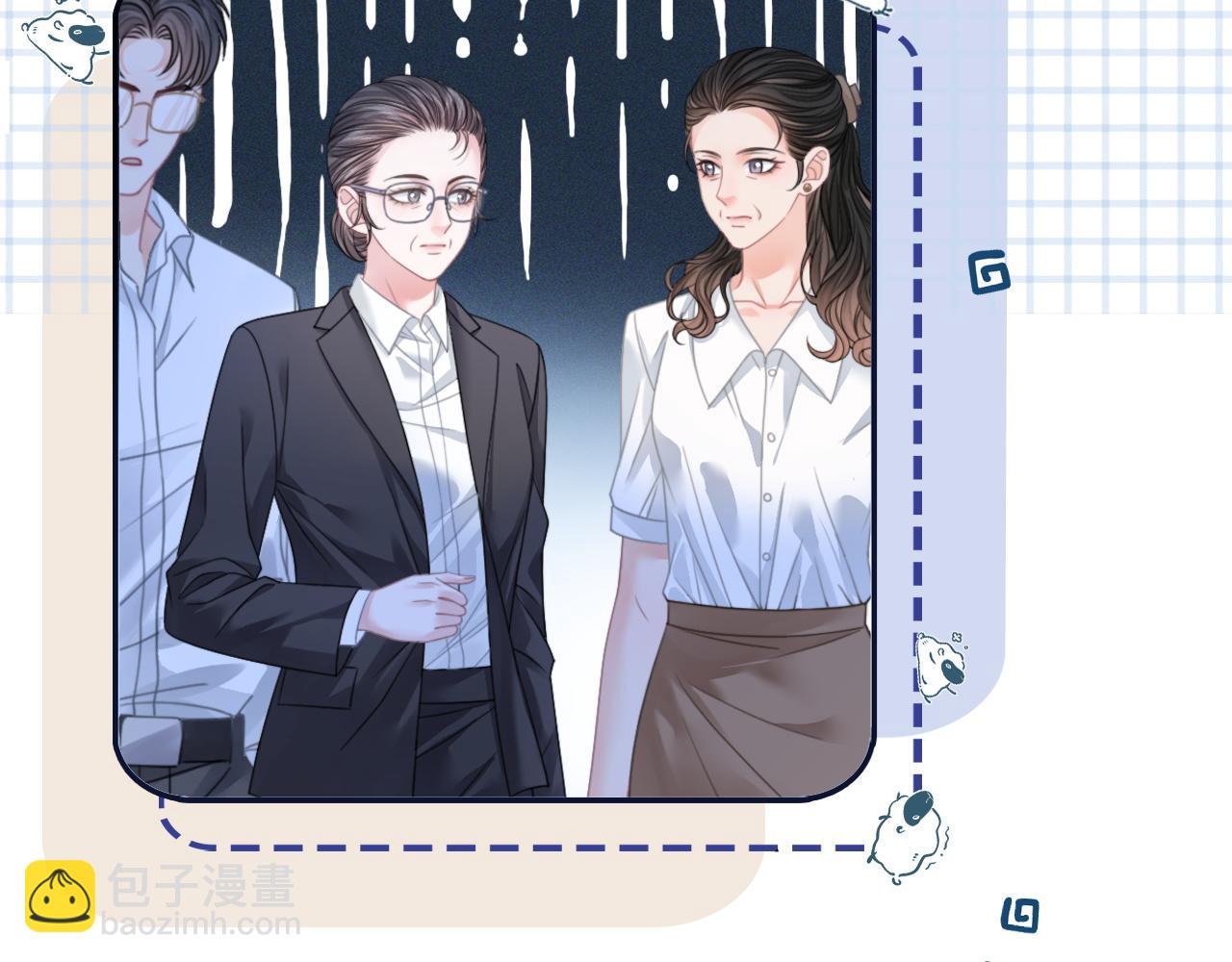 第15话 日赚两个小目标(1/3)-第15话