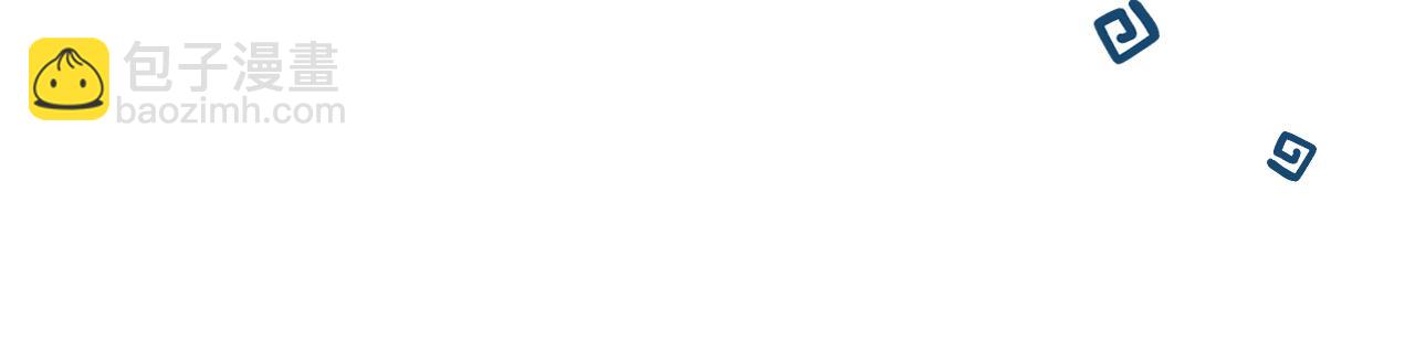 第15话 日赚两个小目标(1/3)-第15话