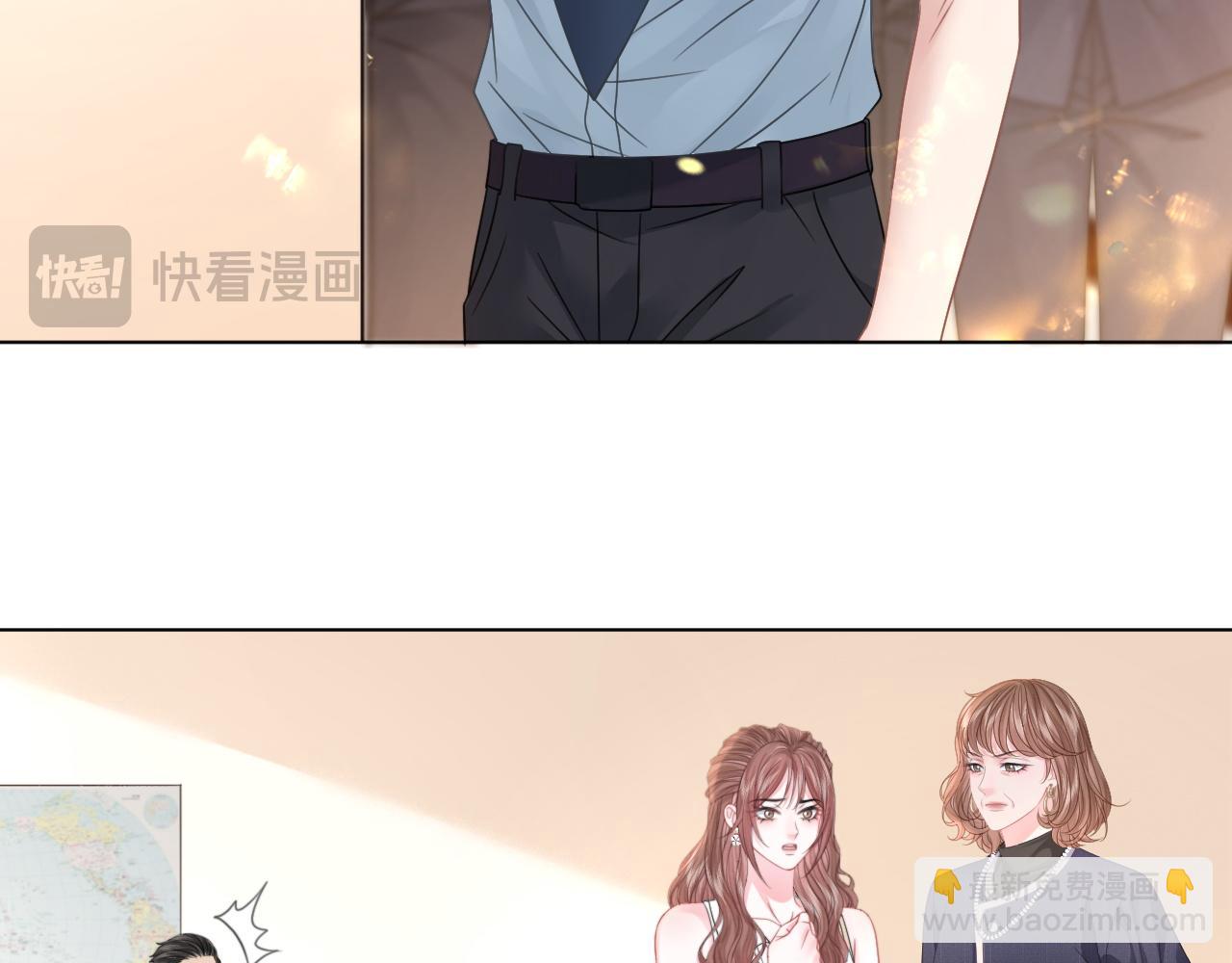 第15话 日赚两个小目标(1/3)-第15话