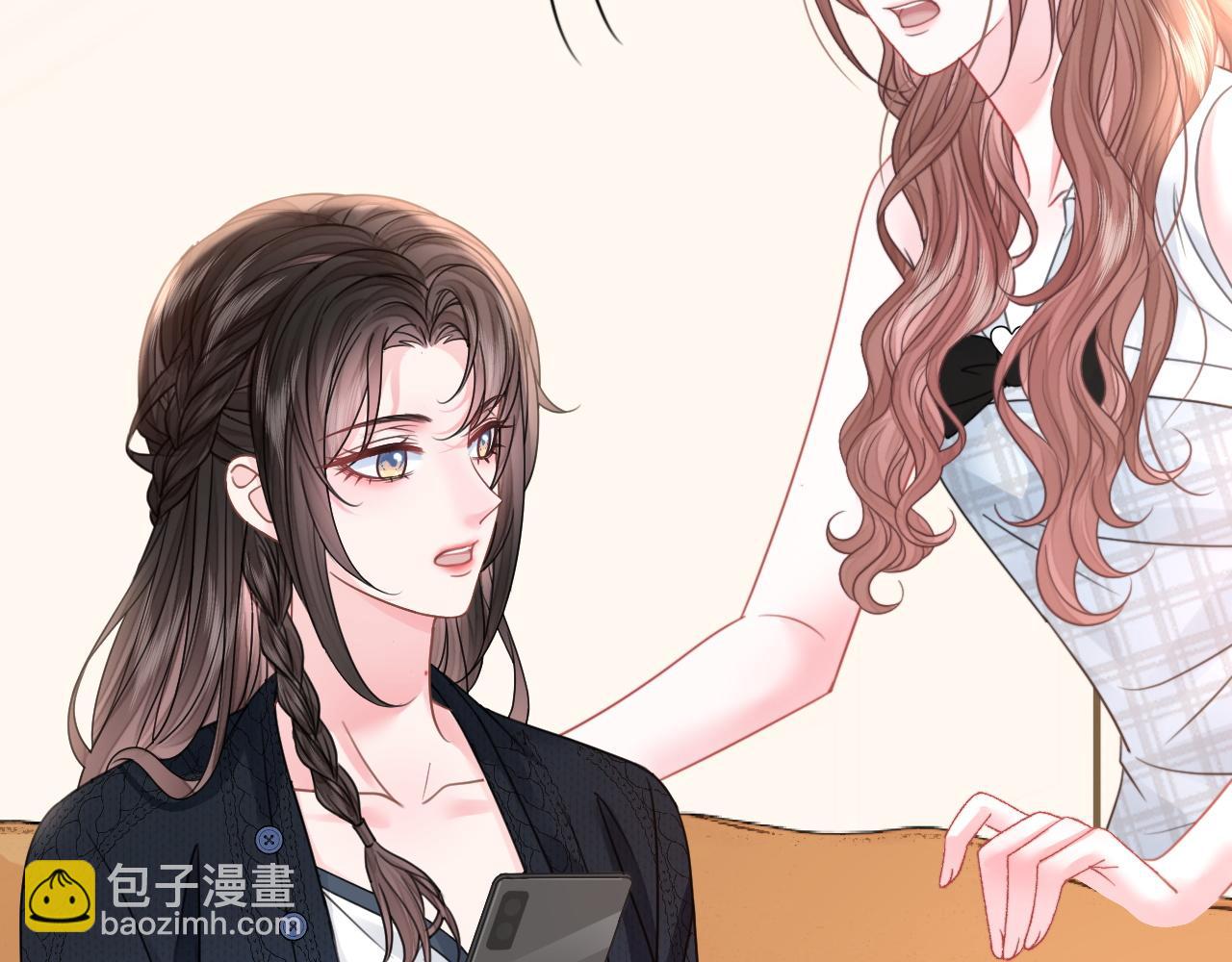 第15话 日赚两个小目标(1/3)-第15话