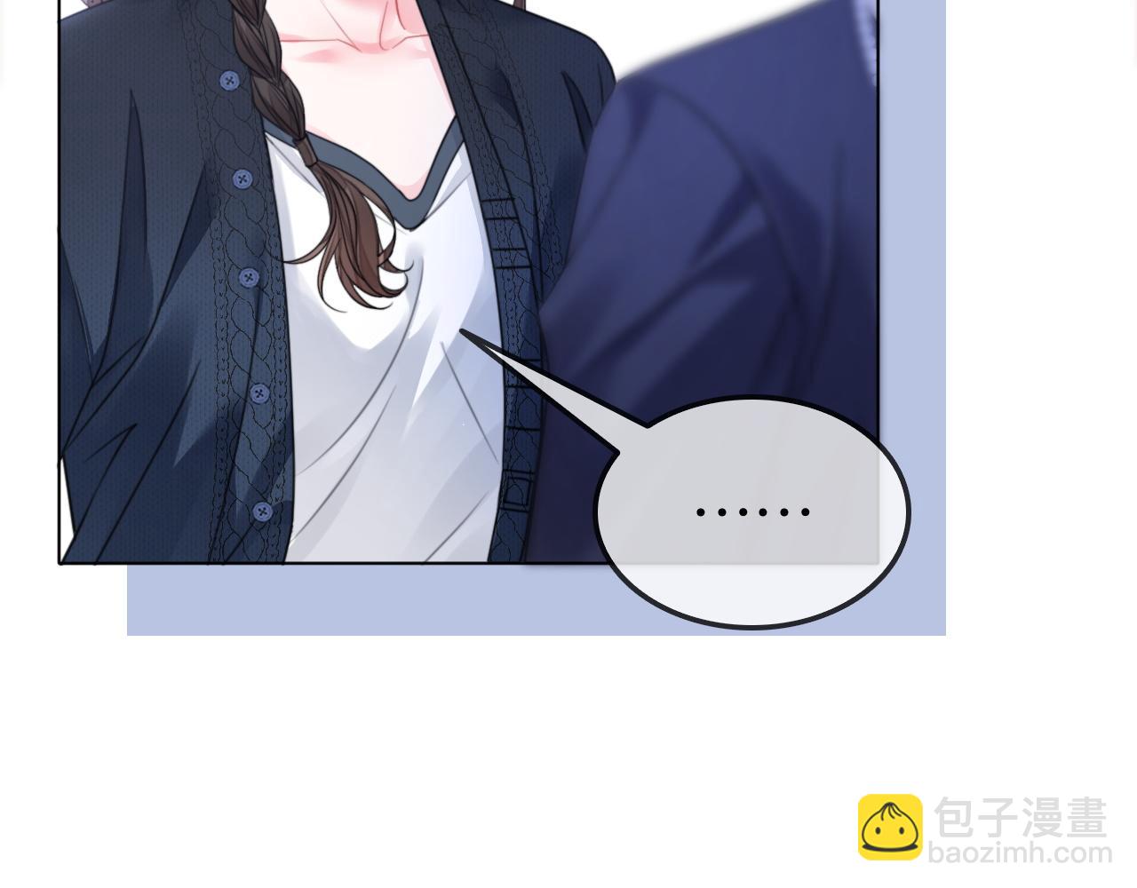 第15话 日赚两个小目标(1/3)-第15话