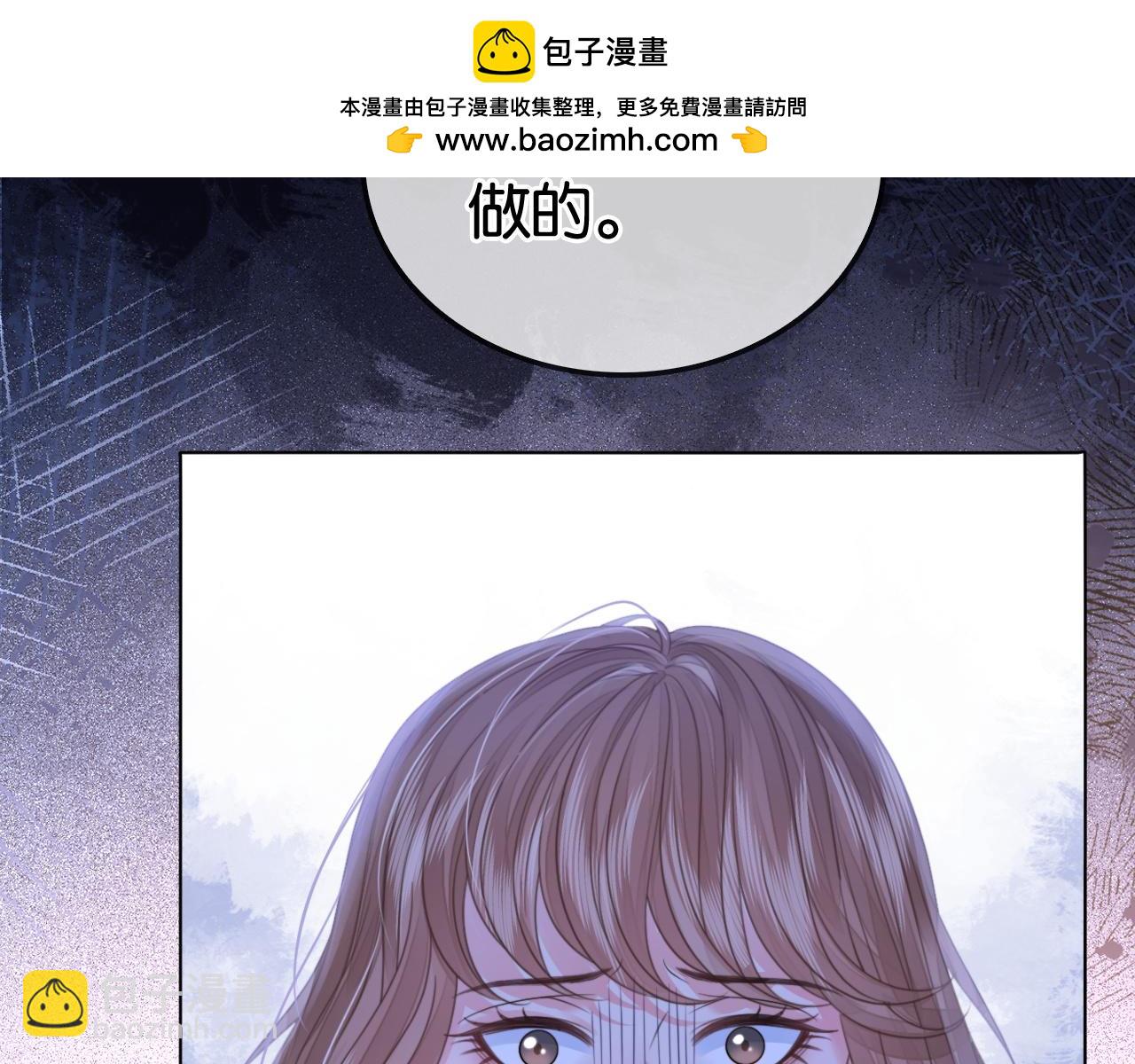 第15话 日赚两个小目标(1/3)-第15话