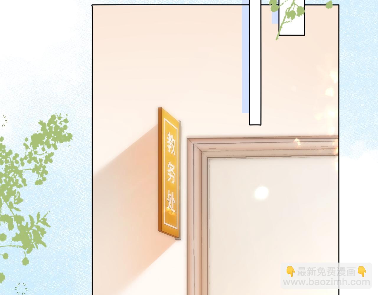 第15话 日赚两个小目标(1/3)-第15话