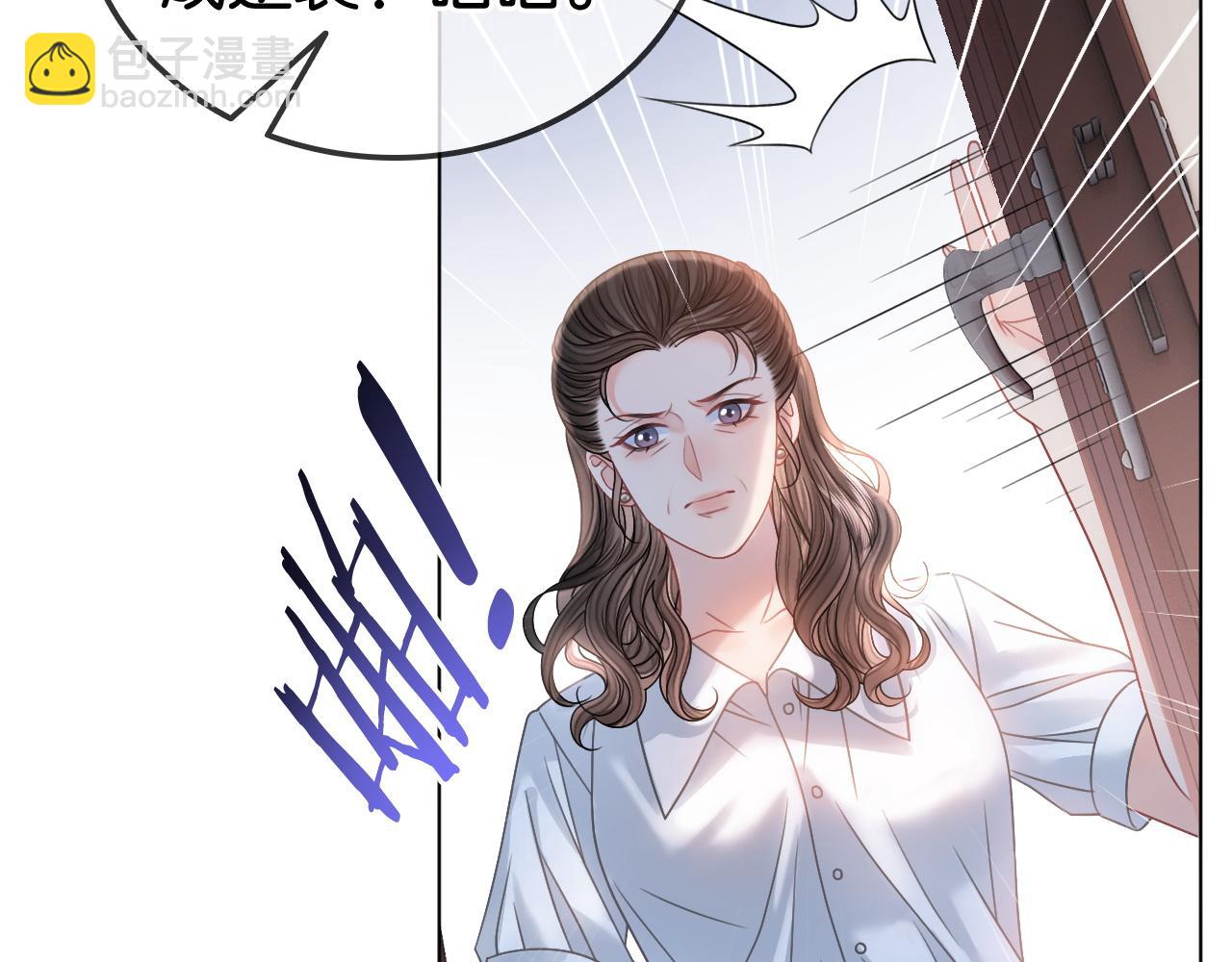 第17话 考神降临(1/3)-第17话