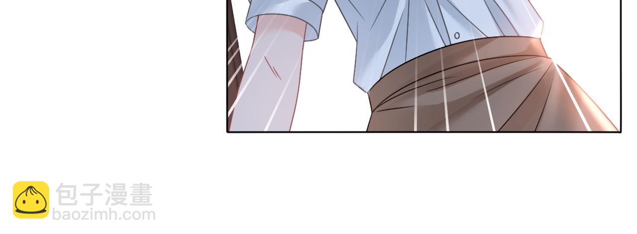 第17话 考神降临(1/3)-第17话