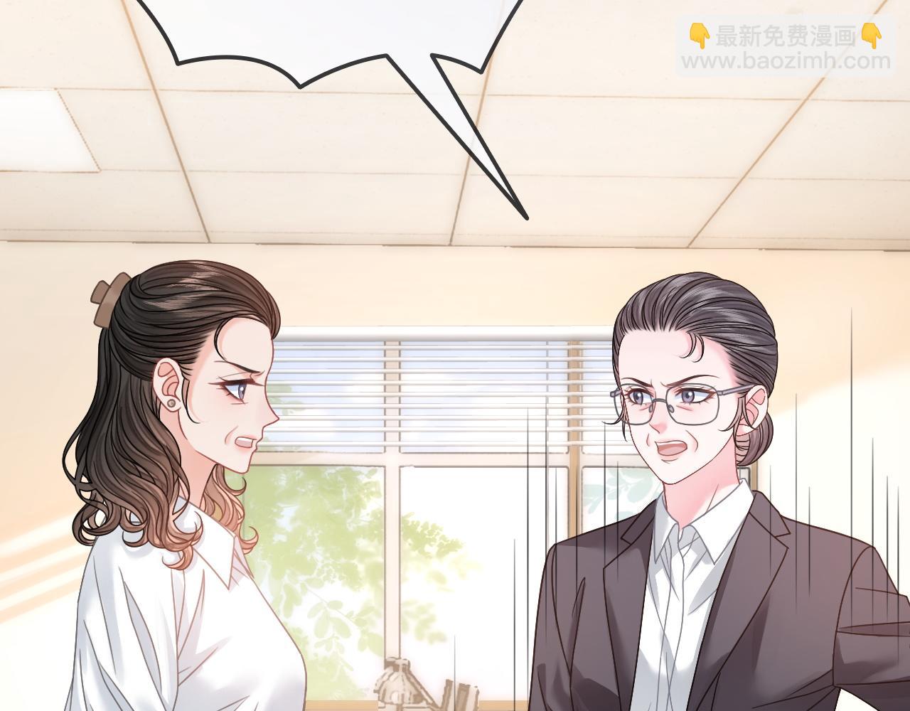 第17话 考神降临(1/3)-第17话