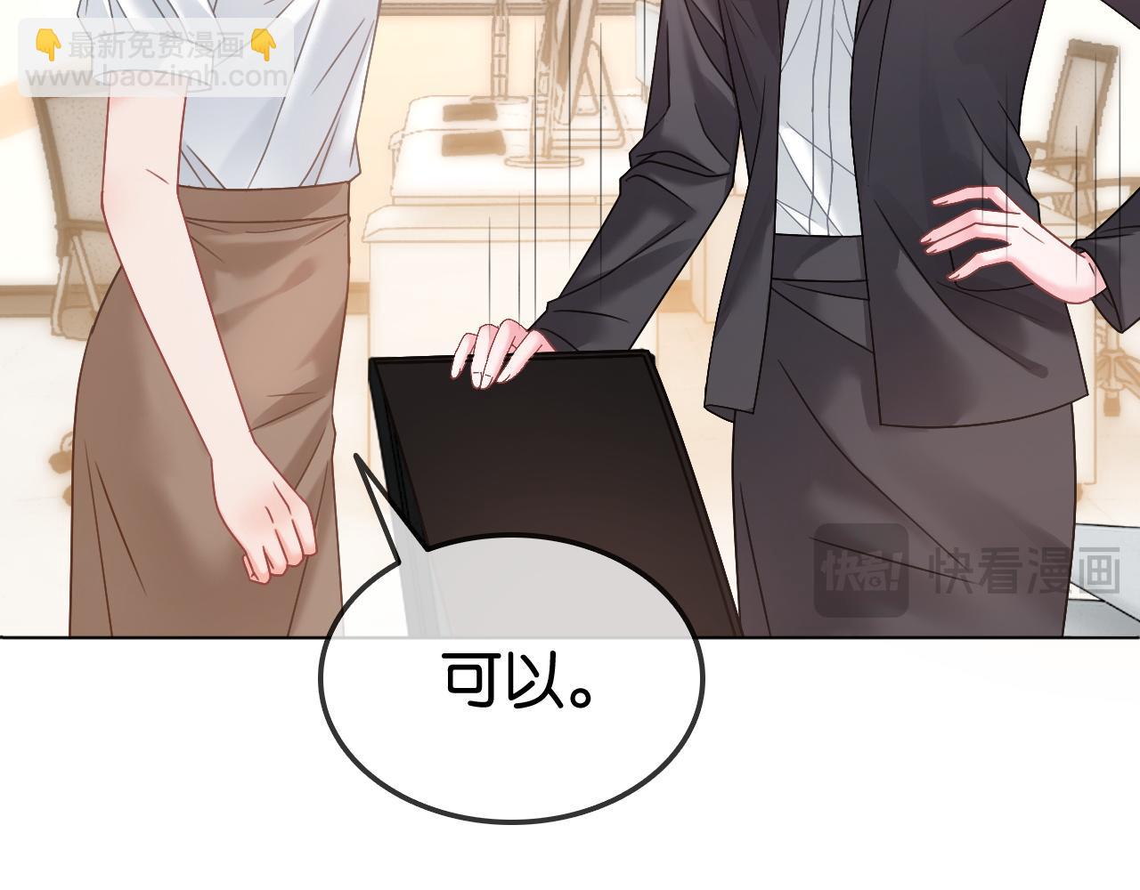 第17话 考神降临(1/3)-第17话