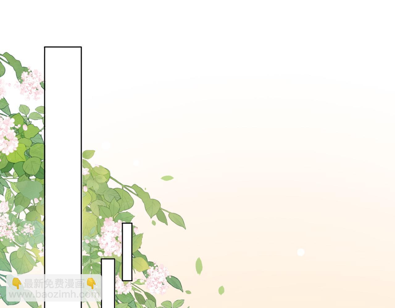 第17话 考神降临(1/3)-第17话