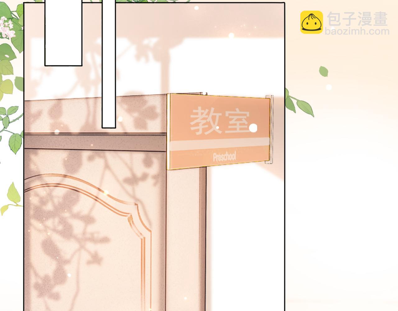 第17话 考神降临(1/3)-第17话