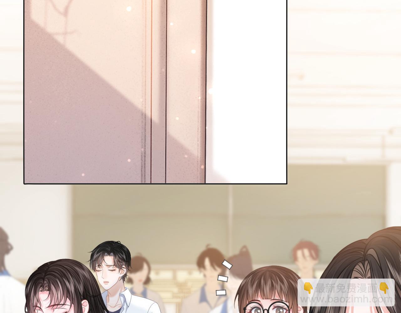 第17话 考神降临(1/3)-第17话