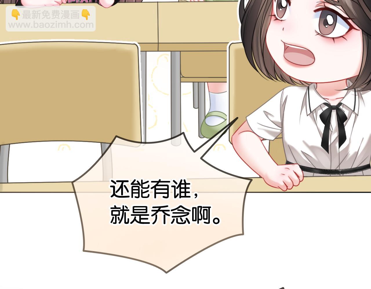 第17话 考神降临(1/3)-第17话