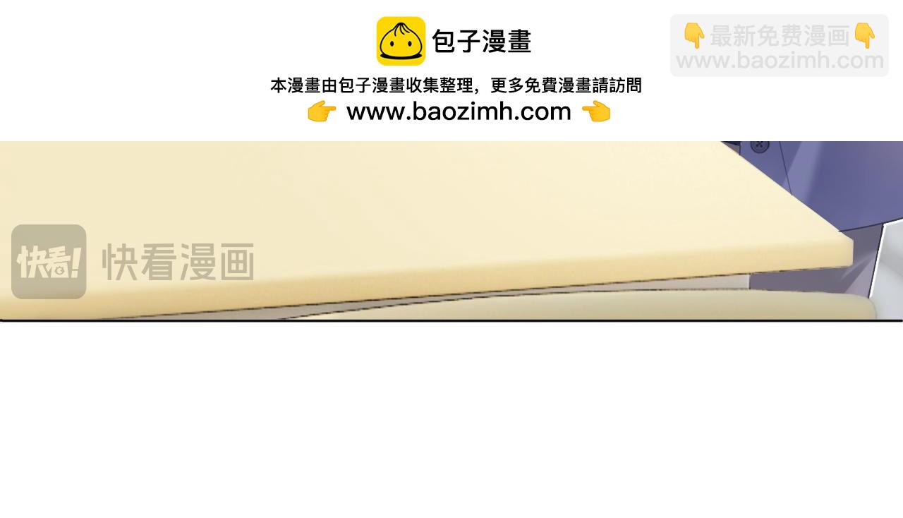 第17话 考神降临(1/3)-第17话