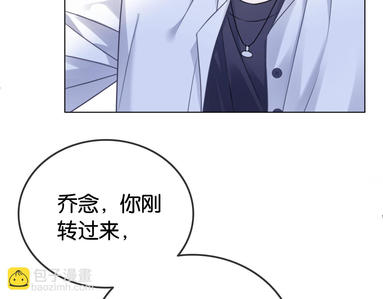 第17话 考神降临(1/3)-第17话