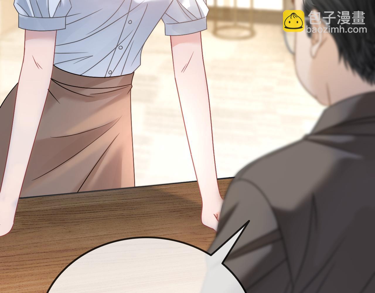 第17话 考神降临(1/3)-第17话