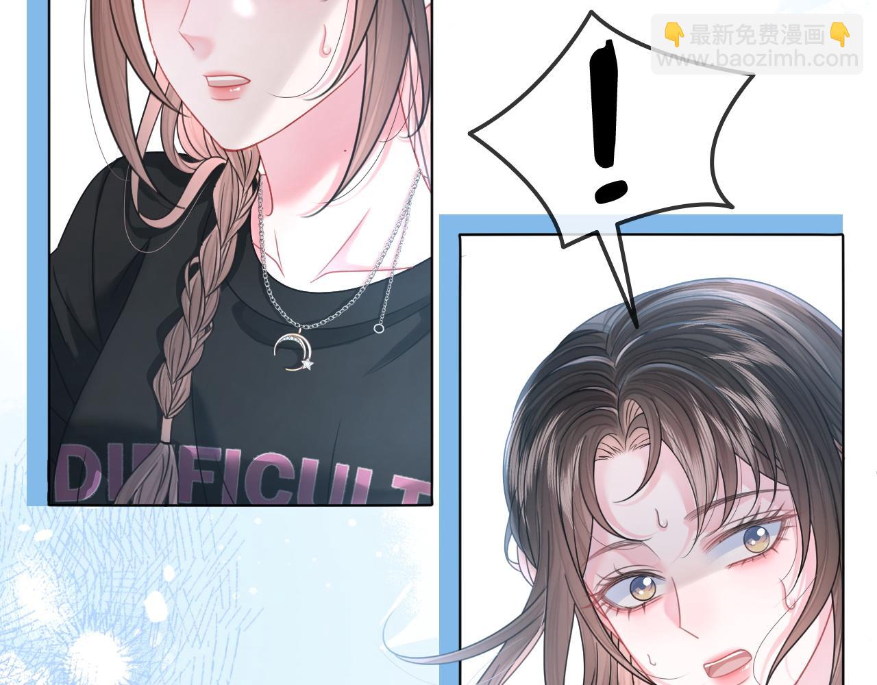 第19话 公主抱(1/3)-第19话