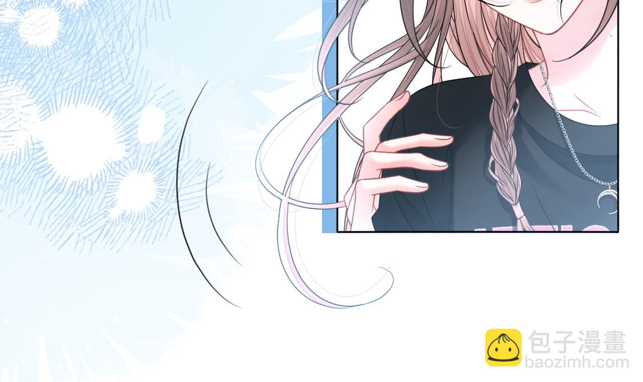 第19话 公主抱(1/3)-第19话