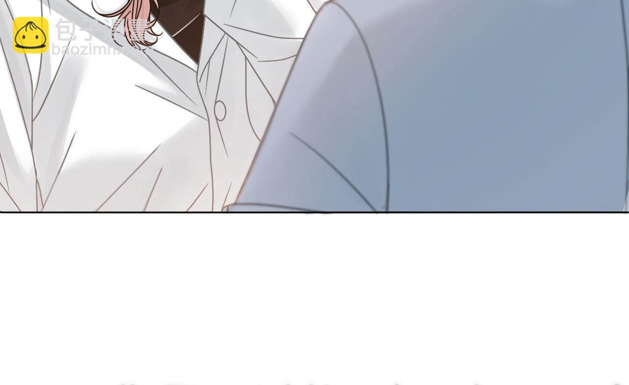 第19话 公主抱(1/3)-第19话