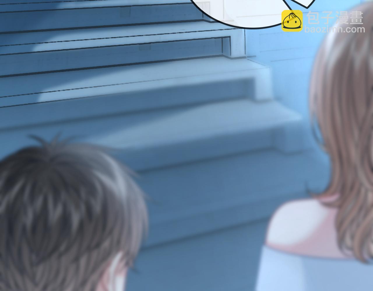 第19话 公主抱(1/3)-第19话