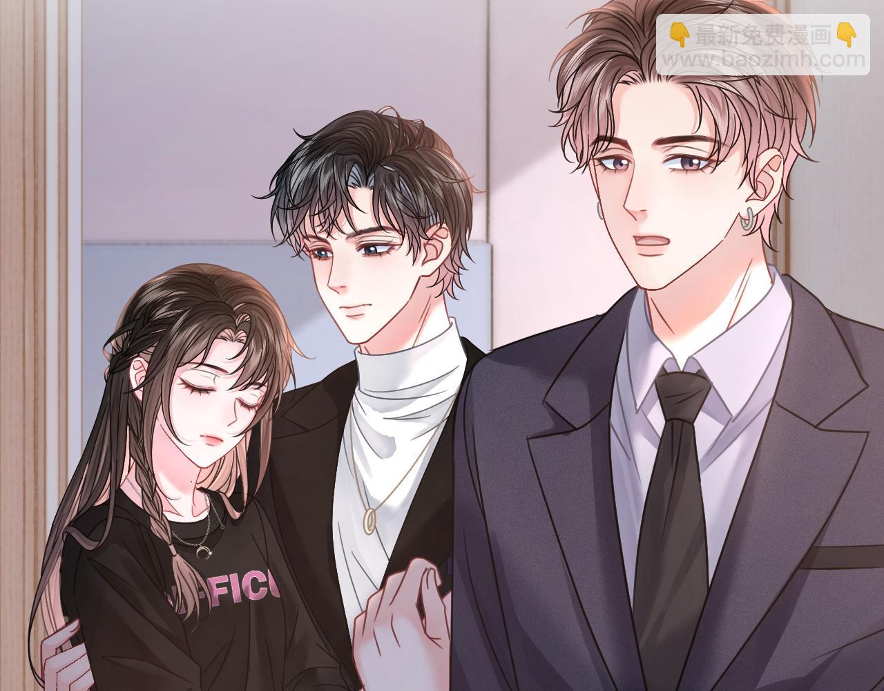 第19话 公主抱(1/3)-第19话