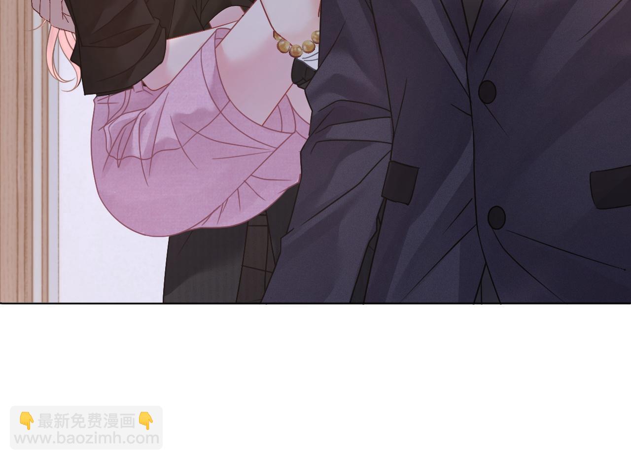 第19话 公主抱(1/3)-第19话