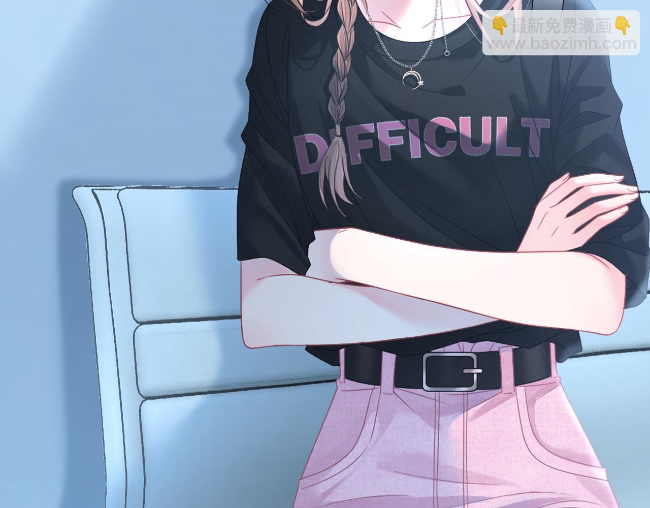 第19话 公主抱(1/3)-第19话