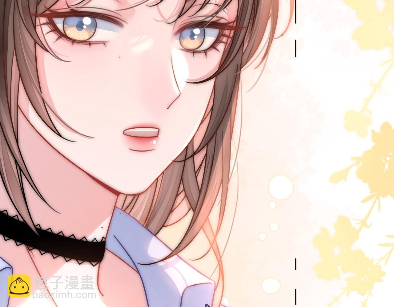 第3话 马甲大佬的凡尔赛(1/2)-第3话