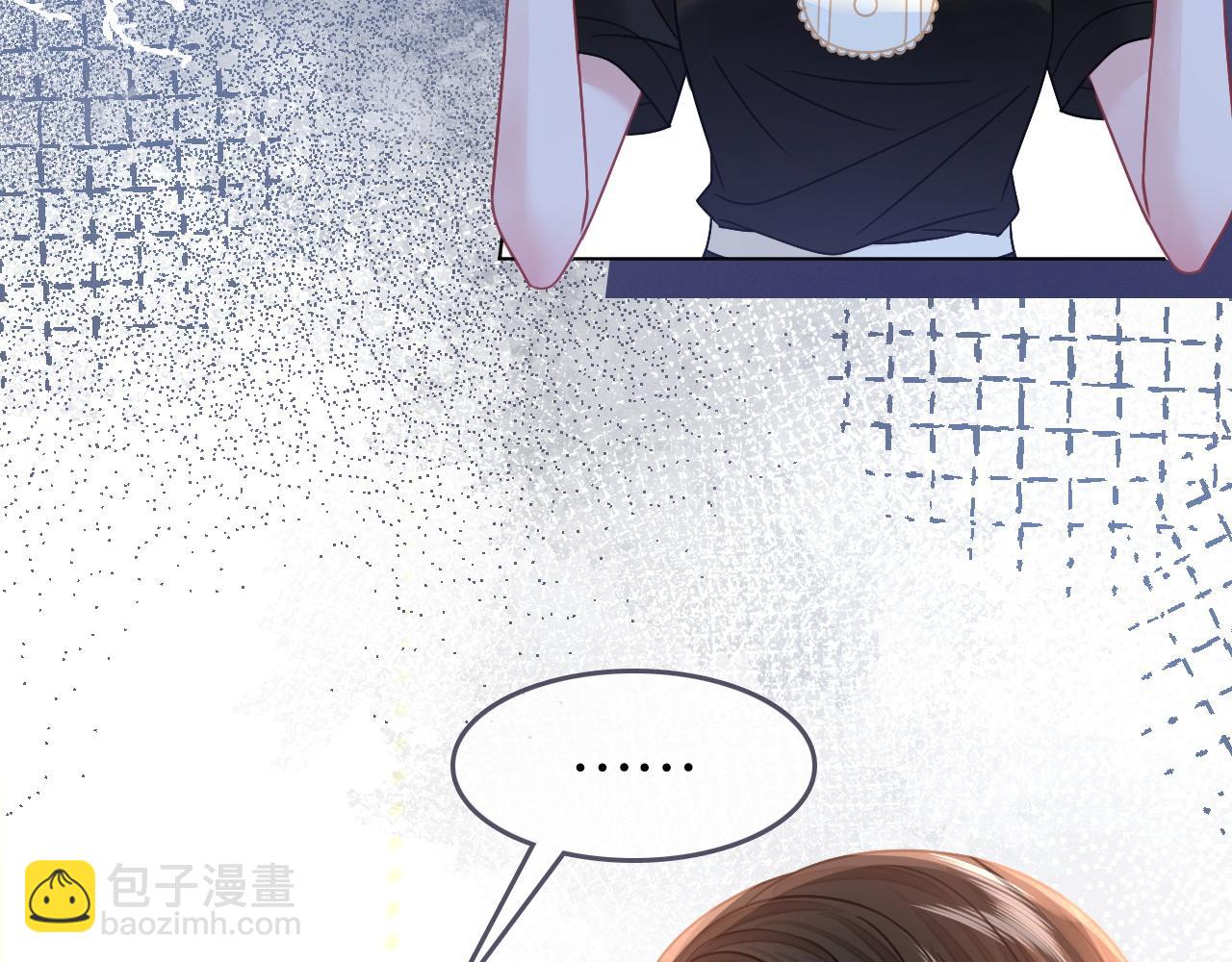 第3话 马甲大佬的凡尔赛(1/2)-第3话