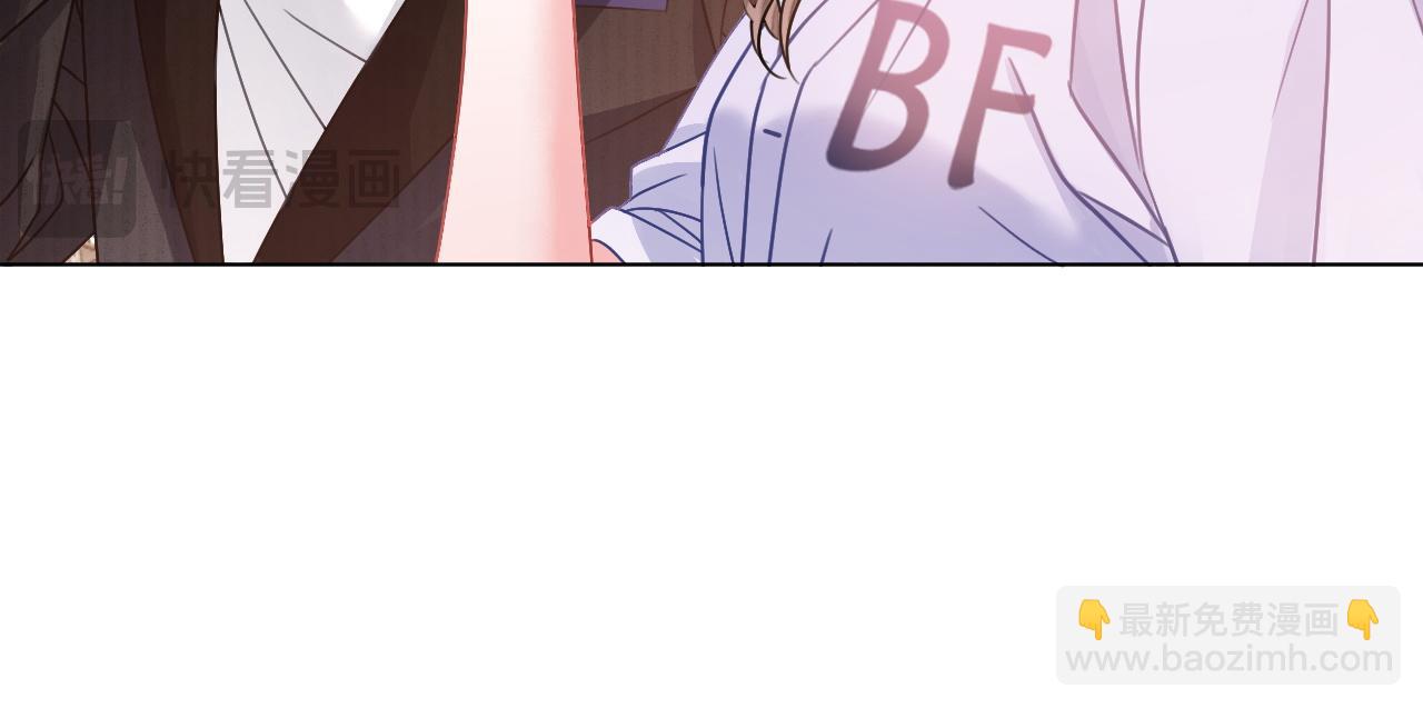 第3话 马甲大佬的凡尔赛(1/2)-第3话