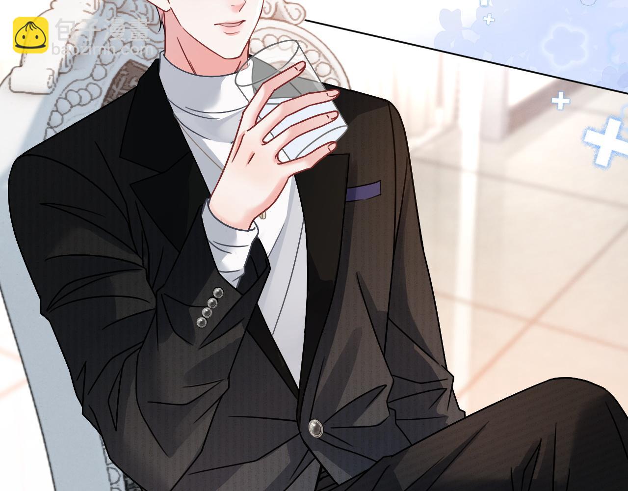 第3话 马甲大佬的凡尔赛(1/2)-第3话