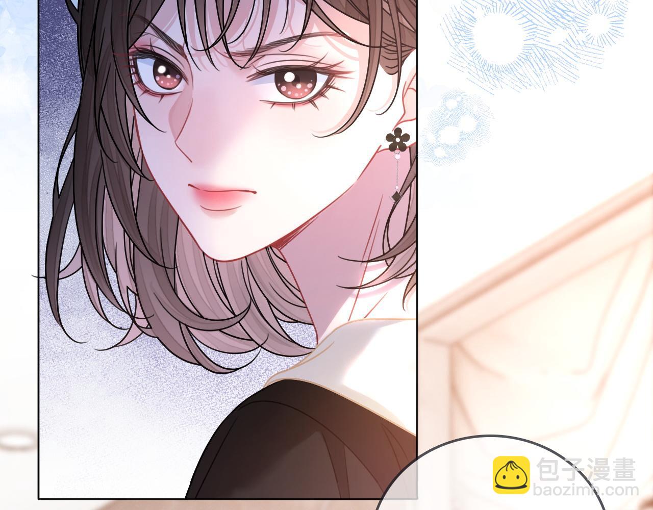 第3话 马甲大佬的凡尔赛(1/2)-第3话