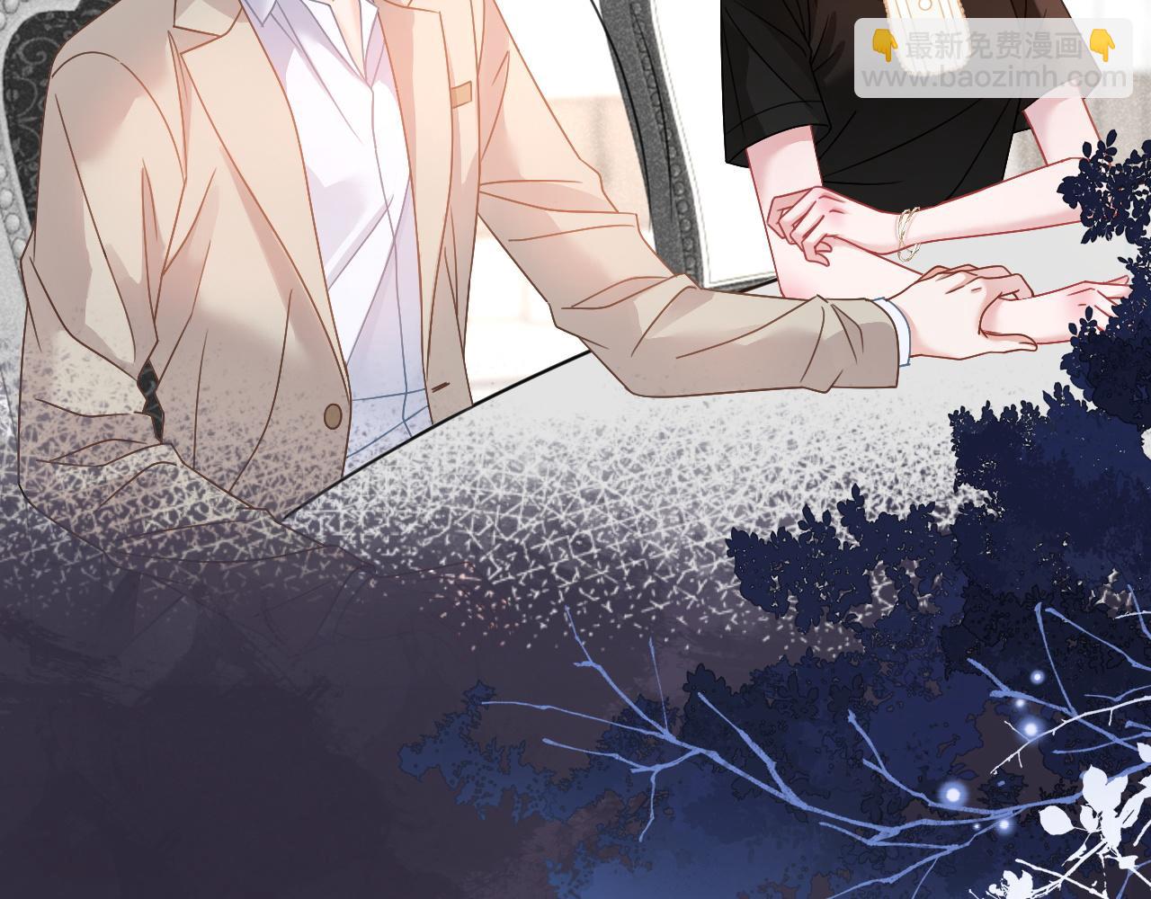 第3话 马甲大佬的凡尔赛(1/2)-第3话