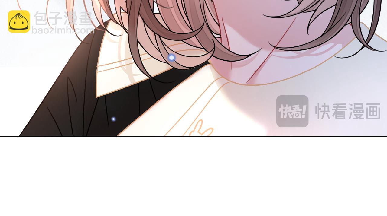 第3话 马甲大佬的凡尔赛(1/2)-第3话